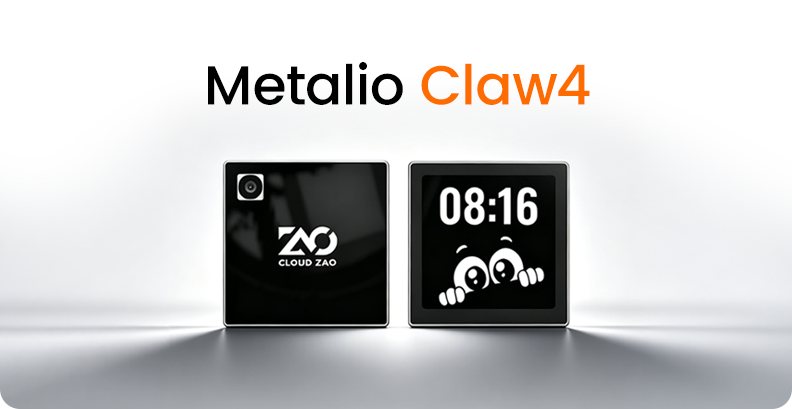 Metalio Claw4 智能显示模组